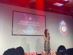 -外滩8号 5楼会议中心