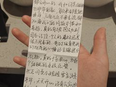 -海底捞火锅(高新万达店)
