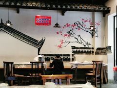 大堂-靓靓蒸虾(中山公园店)