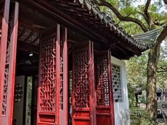-秋霞圃