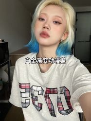 -藤野造型烫发染发