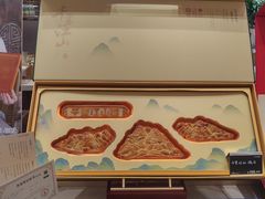 -猫姐私人烘培定制