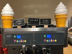 酸奶冰淇淋-So Lounge索兰至餐厅(蓝色港湾店)