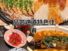 -老浦口1914商业街(江山路店)