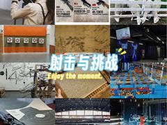 -都市枪神实弹射击俱乐部