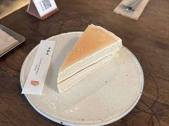 -元古雲境(太古里店)