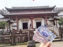 -溪口-滕头旅游景区