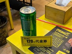 -望京小腰(北京总店)