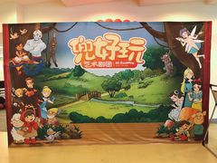 -虹口区工人文化宫