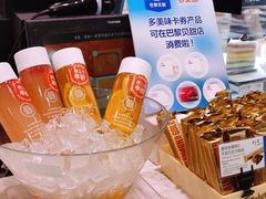 -巴黎贝甜(华堂新辰汇店)