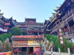 -乐口福家常菜馆(古庸路店)