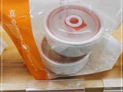 -真爱吐司(龙湖店)