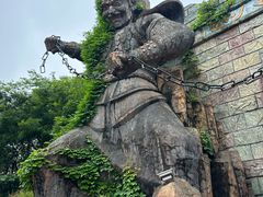 -芜湖方特东方神画