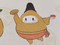 -和创柚子·会席日本料理(新区淮海街店)