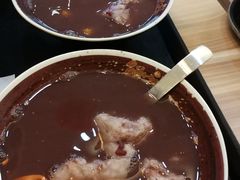 -鲜芋仙(长山湖店)