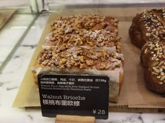 -WHEAT&BAKER-麥(凯德来福士店)