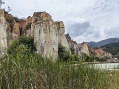 -彩色沙林风景区