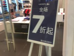 -梅龙镇广场