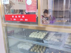 -功德林素菜饭庄(前门店)