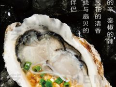 -吧嘚嘴炭烧鸽串吧(北海街店)