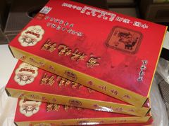 -陈大帅黄桥烧饼(桃园路店)