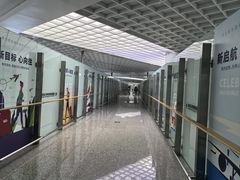 -青岛胶东国际机场