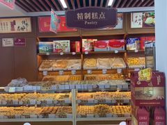 面包甜点陈列柜-桂发祥·直营(本溪路店)