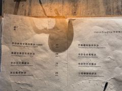 -喜茶(深圳万象城黑金店)