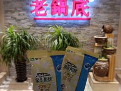 -吴记老锅底麻辣火锅(福州路店)