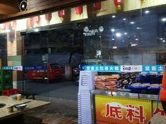 门面-堂客老火锅(欣阳广场总店)