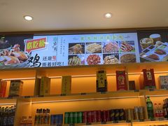 -紫光园(劲松店)