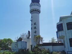 -丝绸小镇荻港古村