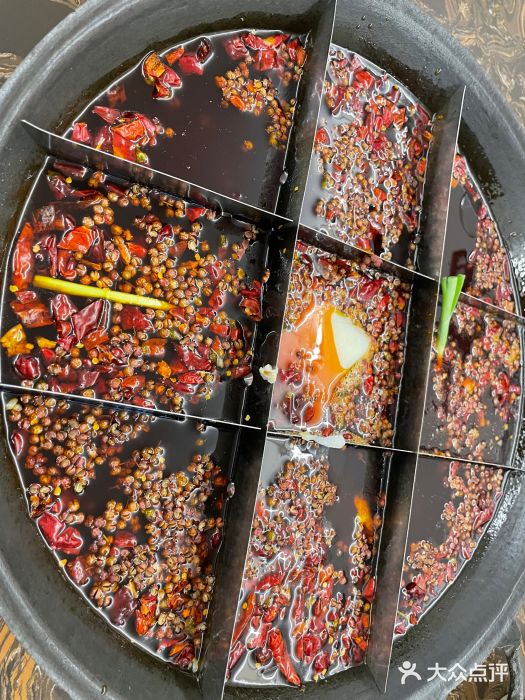 艾嬢七八九老火锅(37年李子坝店)图片