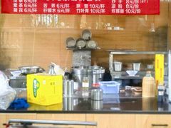 -听香·678茶铺(猛追湾店)