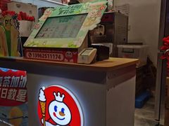 -沙洲路步行街(长安南路店)