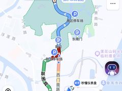 -广州莲花山旅游区