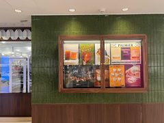 -OUR Bakery(国贸商城店)