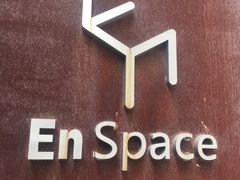 -EN SPACE恩空间