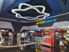 -万达影城(金牛万达广场激光IMAX店)
