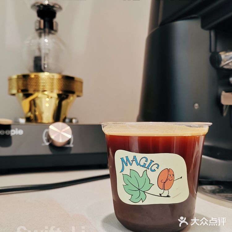 南京五一咖啡推荐｜magic coffee