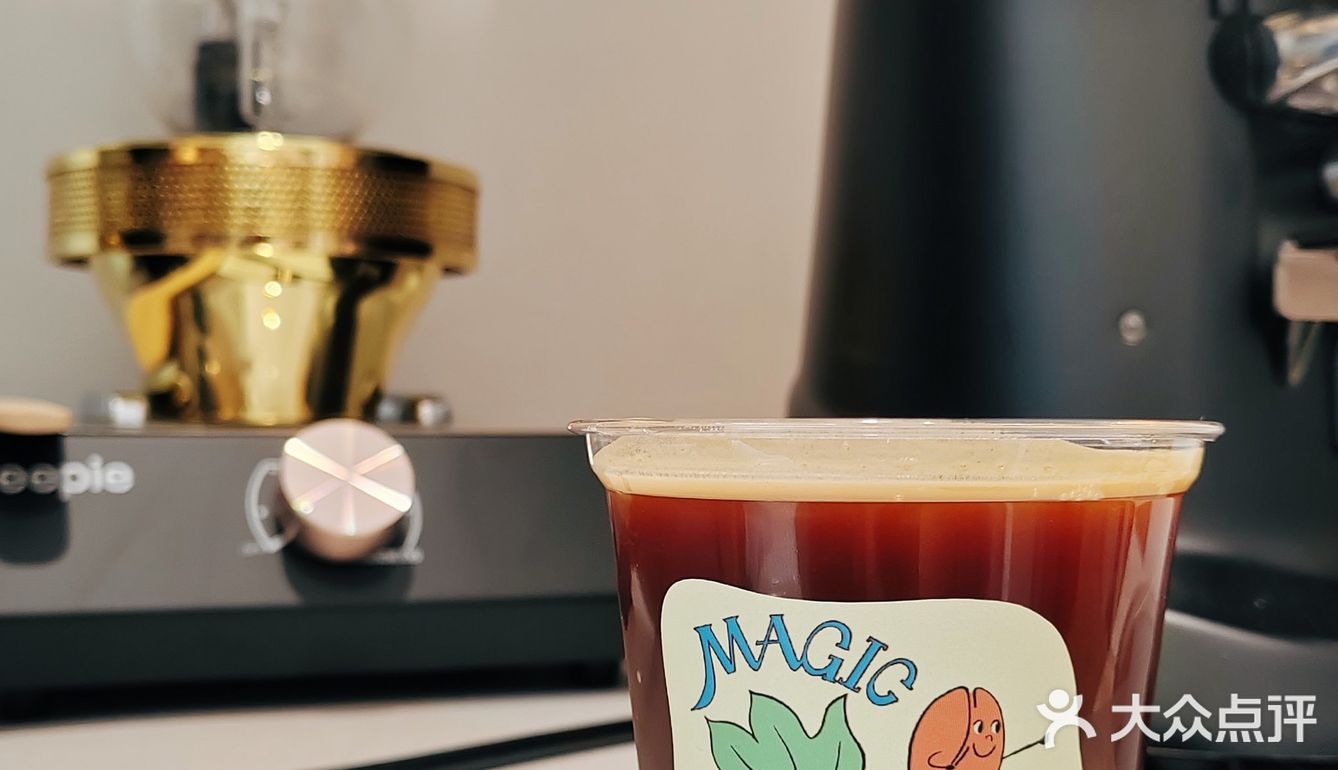 南京五一咖啡推荐｜magic coffee