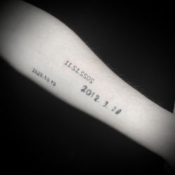 -PinooTattoo皮奴刺青纹身设计总部
