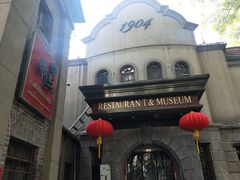 -小广寒电影艺术餐厅(小广寒经三路店)