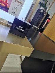 -崇尚GAVIN STYLE