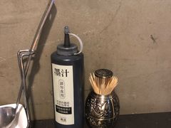 -锅说大脸毛肚重庆老火锅(佐阾店)