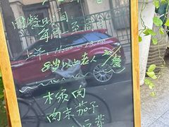 -大益烤鸡