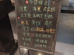 -川骄海鲜自助(亚运村店)