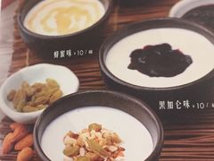 -阿罗新疆菜(人民广场店)