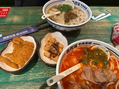 -鑫花溪牛肉米粉(东环大润发店)