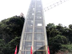 -宝晶宫旅游景区